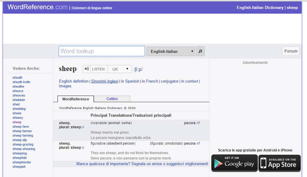 Pen in italiano picture